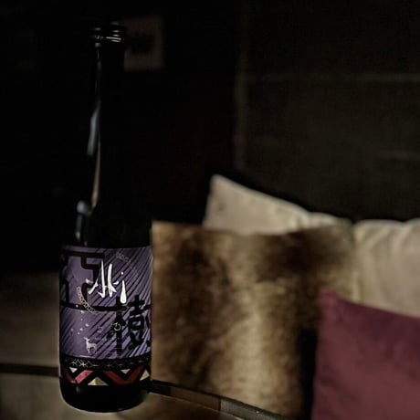 春鹿 純米吟醸 生原酒『亜樹』2023 コラボ限定酒　720ml
