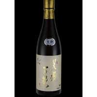 高砂 純米大吟醸 720mlセット 高砂 純米大吟醸 山雄田町錦 720ml （数量限定商品） - 株式会社