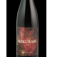 【季節限定】秋蔵舞2022　　720ml（竹野酒造）