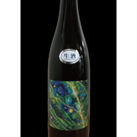 王紋 純米旨口 エンブレム 720ml | SAKE-AKI'S STORE