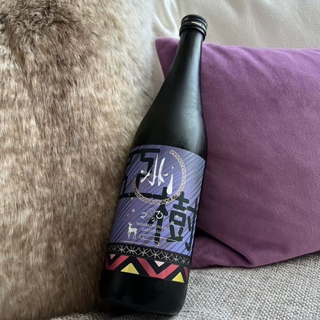 SAKE-AKI'S STORE