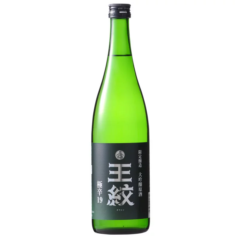 日本酒ハイボール専用】王紋 大吟醸 極辛19 720ml | SAKE-AKI'S STORE