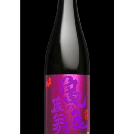 SAKE-AKI'S STORE