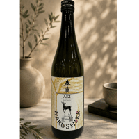 日本酒ハイボール専用】王紋 大吟醸 極辛19 720ml | SAKE-AKI'S STORE
