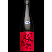 日本酒ハイボール専用】王紋 大吟醸 極辛19 720ml | SAKE-AKI'S STORE