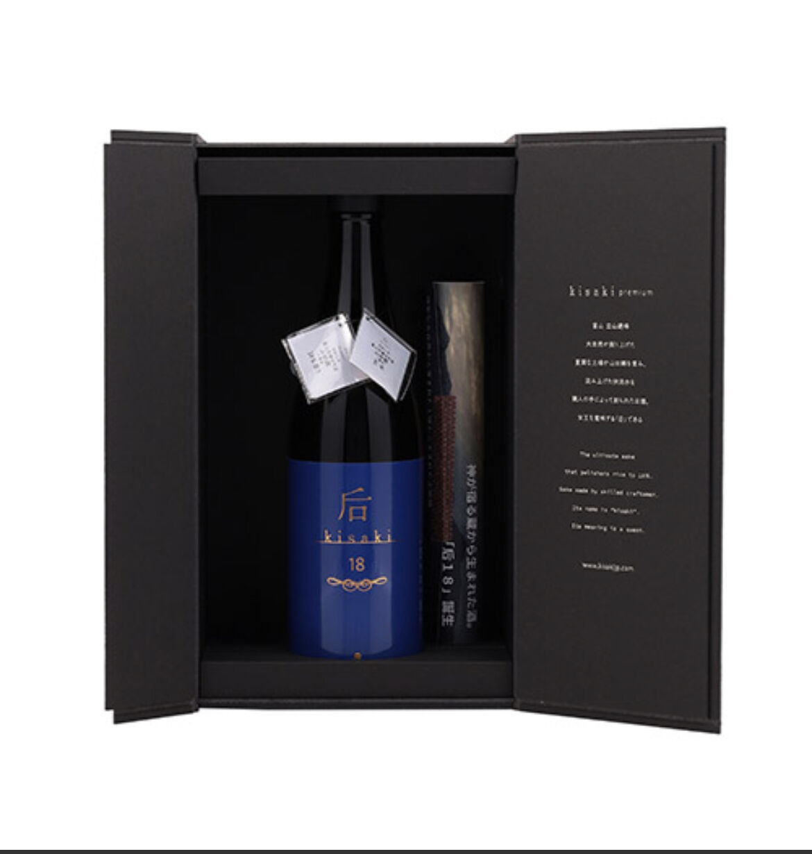 后ブルー18 純米大吟醸原酒 720ml | SAKE-AKI'S STORE