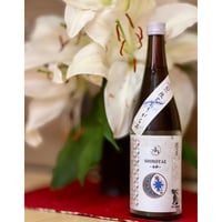 王紋 純米旨口 エンブレム 720ml | SAKE-AKI'S STORE