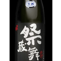 日本酒ハイボール専用】王紋 大吟醸 極辛19 720ml | SAKE-AKI'S STORE
