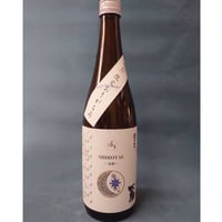 プレ販売限定120本【Akiプライベートブランド酒】SHIROTAE-白妙-左大臣 純米吟醸•おりがらみ   720ml