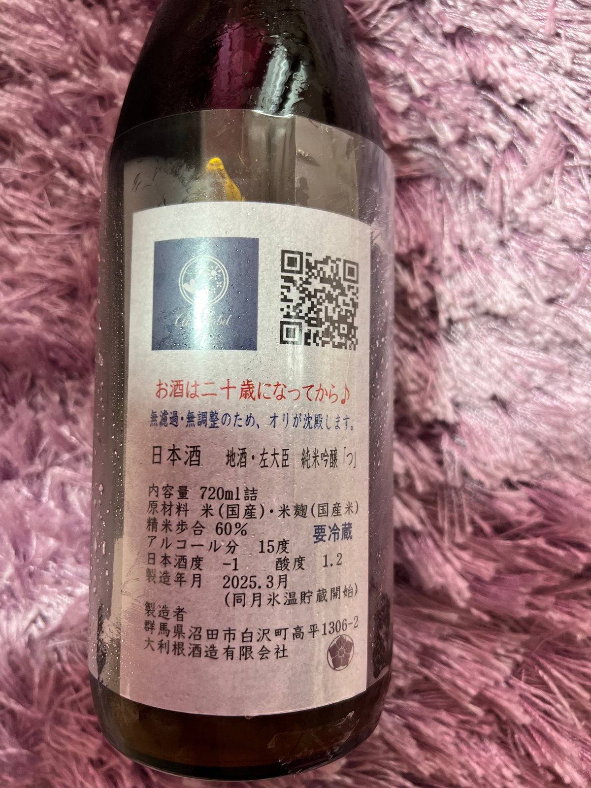 【中古】 新日米租税条約のすべて 完全ガイド/清文社/阿部泰久 中古】 新日米租税条約のすべて 完全ガイド/清文社/阿部泰久 新「日