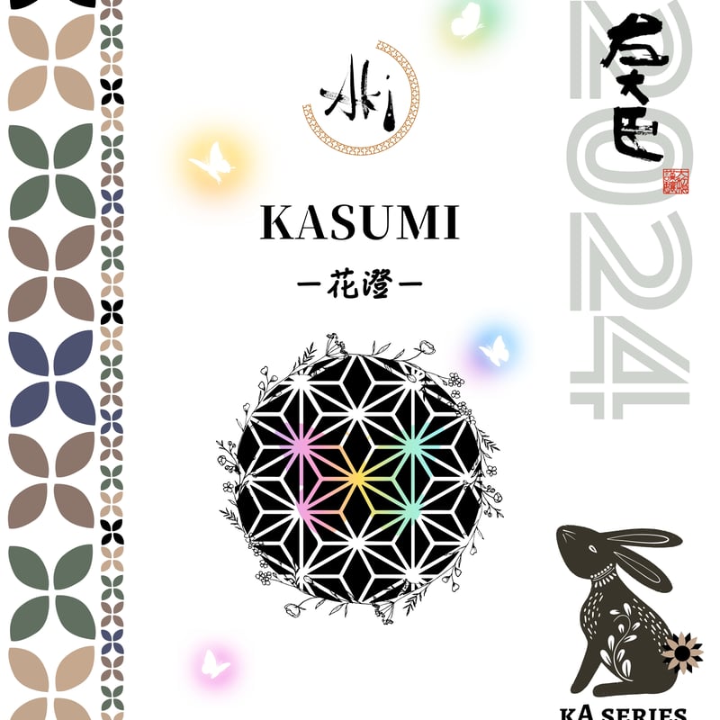 あき様おまとめ 小物 aki あき様おまとめ 漫画本 いろいろ 仮面ライダーZX