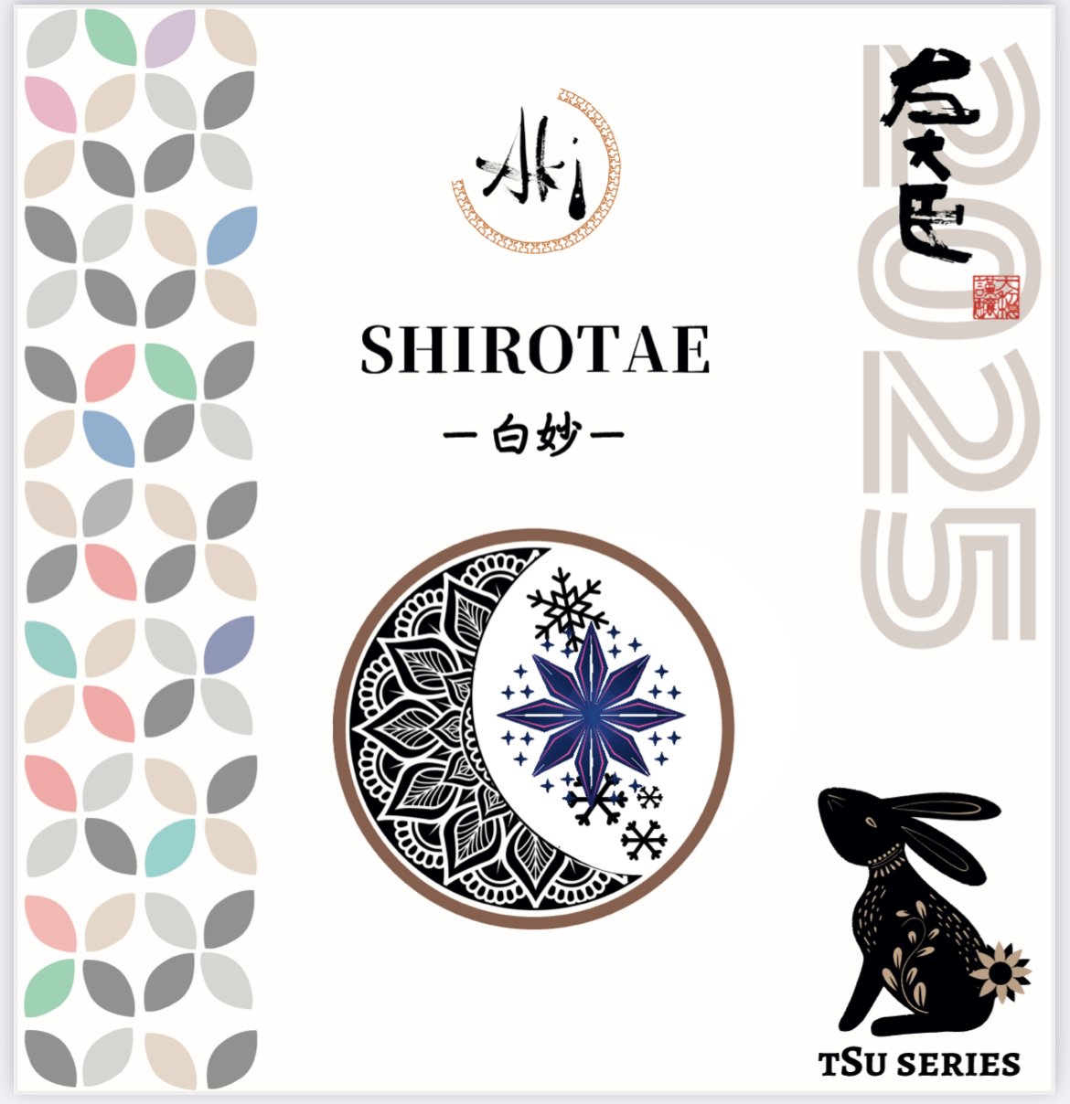 【中古】 新日米租税条約のすべて 完全ガイド/清文社/阿部泰久 新日米租税条約のすべて 完全ガイド /清文社/阿部泰久