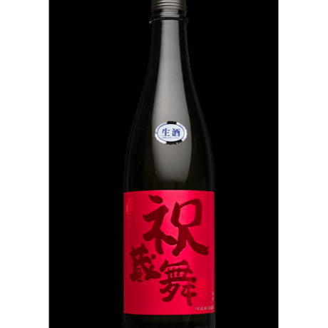 古酒 まとめ売り ５本 春鹿 生酛純米 超辛口原酒「鬼斬」720ml