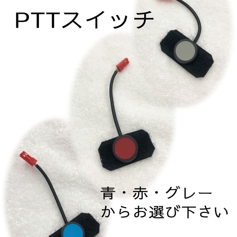 ヘッドセット(ヘルメット付) Amazon | 自転車ヘッドセット 4444T 44 ミリメートル ZS44 EC44