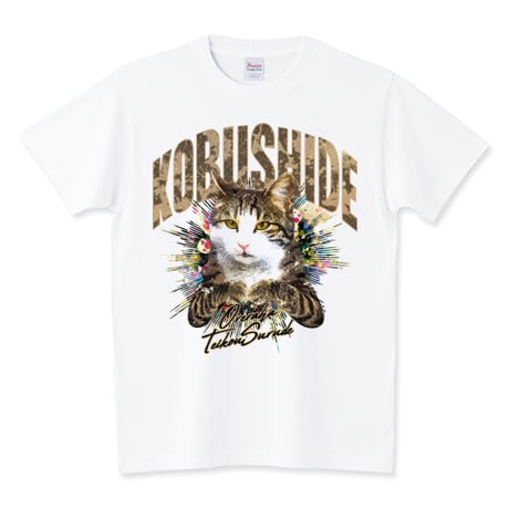 おもしろねこTシャツ「ね拳で！」