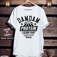 バスケTシャツ「BASKETBALL NET」 | MessagE バスケTシャツ「BASKETBALL NET」 | MessagE