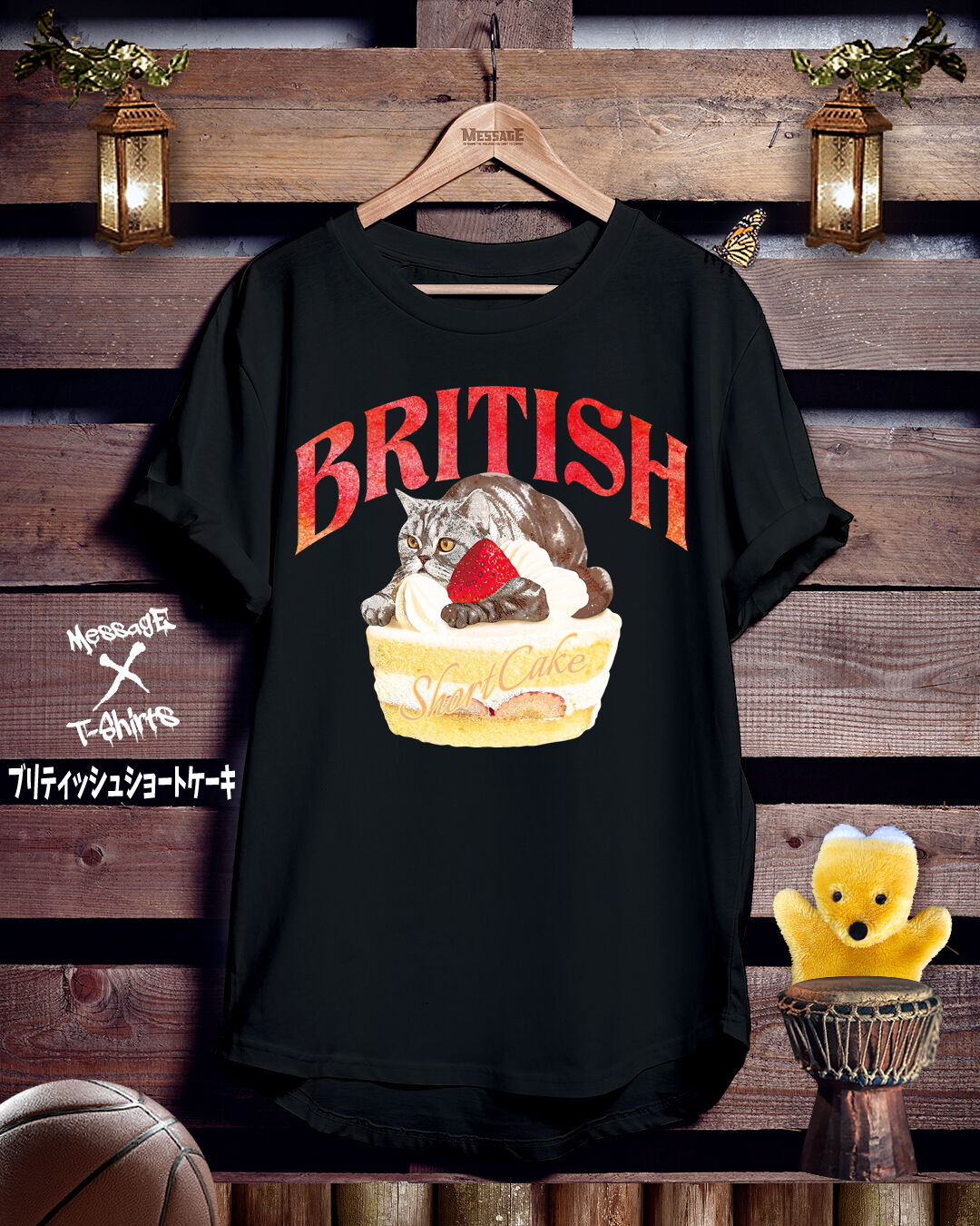 ねこダジャレスイーツ黒Tシャツ「ブリティッシュショートケーキ