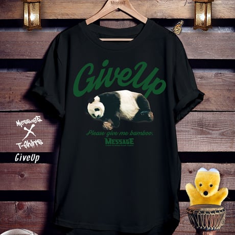 おもしろパンダ黒Tシャツ「GiveUp」