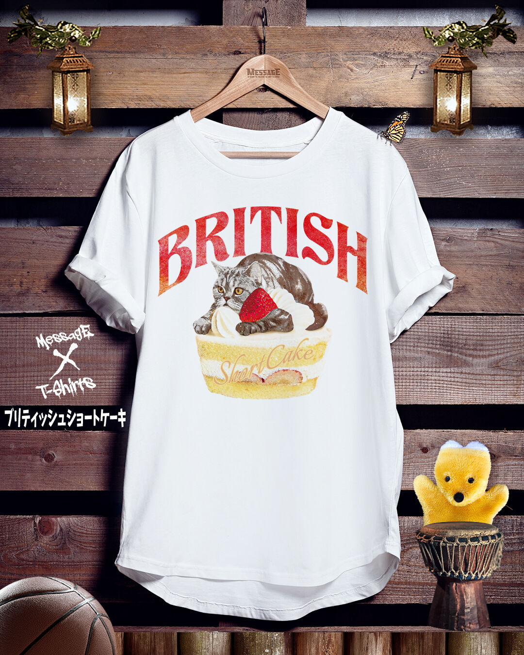 ねこダジャレスイーツTシャツ「ブリティッシュショートケーキ」 | MessagE