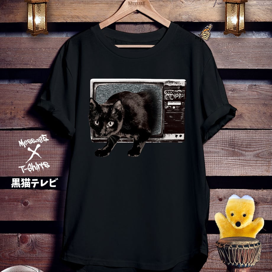 64fed3bf044f8900292f4b6d