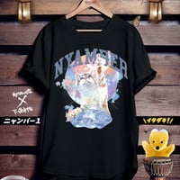 ねこアート黒Tシャツ「ニャンバー1」