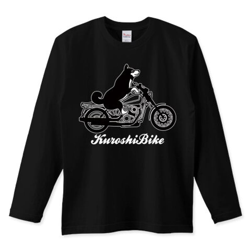 柴犬バイク長袖黒Tシャツ「KuroshiBike」 | MessagE