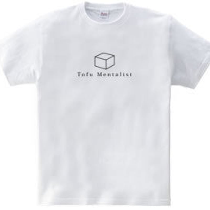 おもしろTシャツ「豆腐メンタリスト」 | MessagE