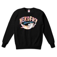 おもしろねこ黒スウェット「NEKOFRY」