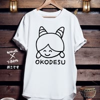 イラストTシャツ「おこです」