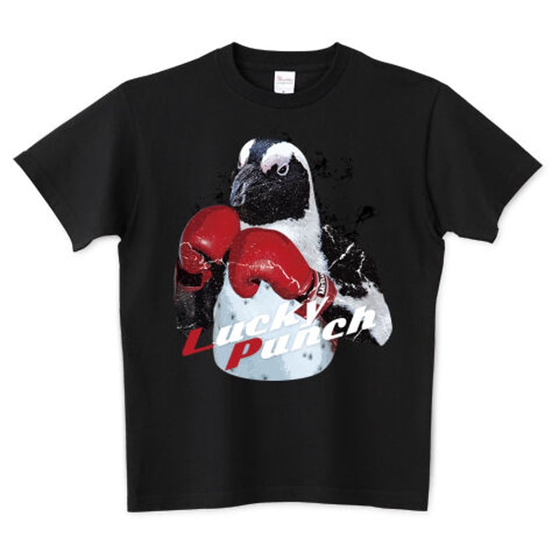 ペンギンボクシング黒Tシャツ「Boxer Penguin」 | MessagE