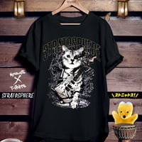 ねこ音楽黒Tシャツ「STRATOSPHERE」