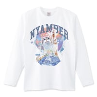 ねこアート長袖Tシャツ「ニャンバー1」