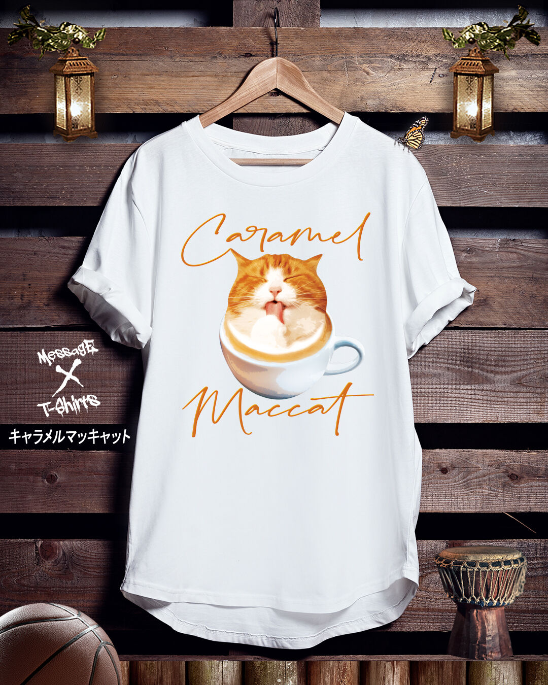 ダジャレねこTシャツ「キャラメルマッキャット」 | MessagE