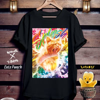 おもしろねこ黒Tシャツ「Cats Punch」