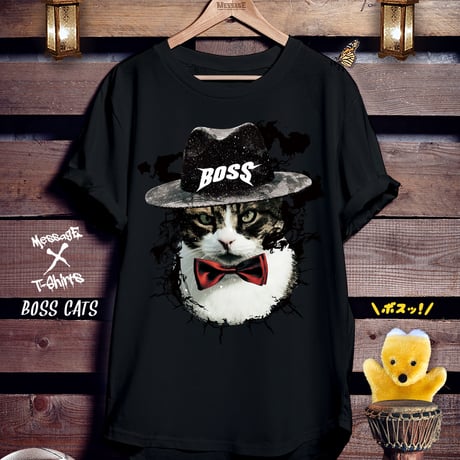 ねこストリート黒Tシャツ「BOSS CATS」
