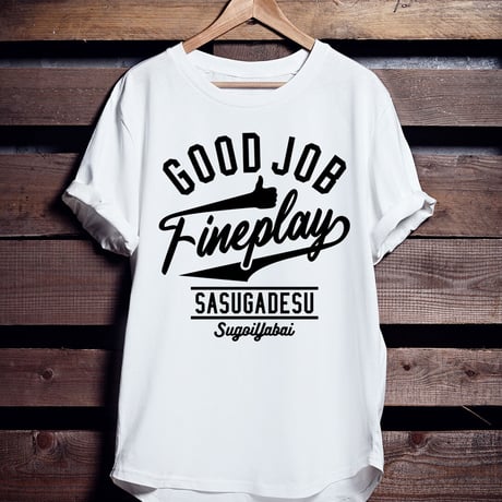 ユーモアTシャツ「Fineplay」