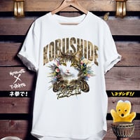おもしろねこTシャツ「ね拳で！」