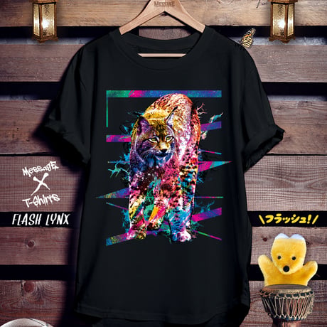 オオヤマネコ黒Tシャツ「FLASH LYNX」