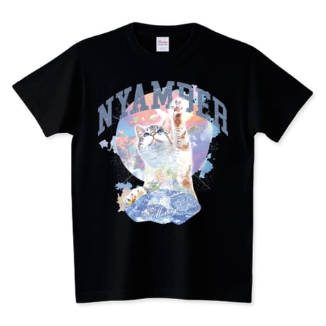 ねこアート黒Tシャツ「ニャンバー1」