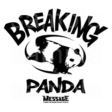 動物パンダンス長袖Tシャツ「BREAKING PANDA」