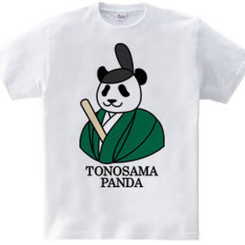 おもしろパンダTシャツ「殿様パンダ」 | MessagE