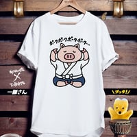 イラストTシャツ「一豚さん」