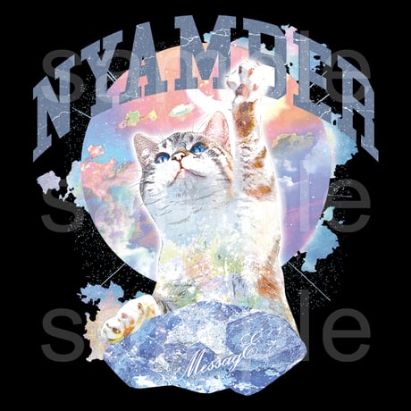 ねこアート黒パーカー「ニャンバー1」