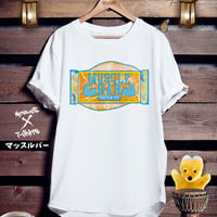 おもしろ筋トレTシャツ「マッスルバー」