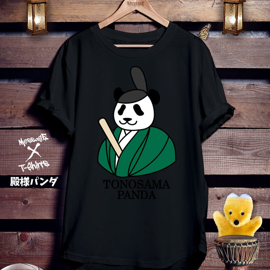 64ddb246c60d69002c409f15