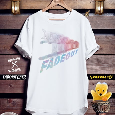 おもしろねこTシャツ「FADEOUT CATS」