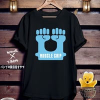 おもしろマッスル黒Tシャツ「パンプの腕目指すやつ」