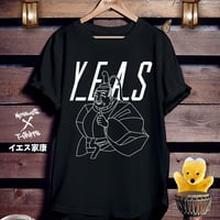 おもしろ歴史イラスト黒Tシャツ「イエス家康｣
