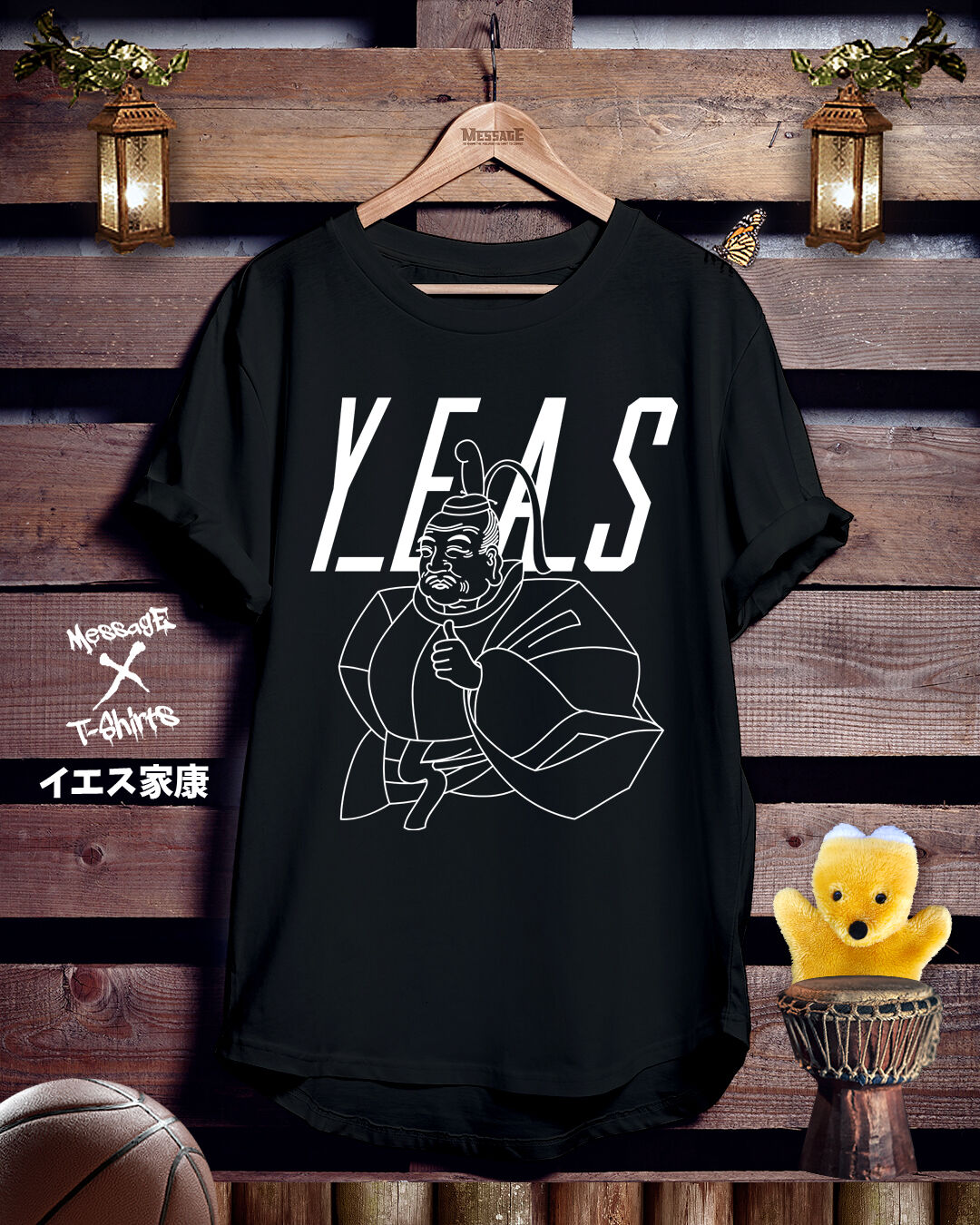 おもしろ歴史イラスト黒Tシャツ「イエス家康｣ | MessagE