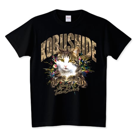 おもしろねこ黒Tシャツ「ね拳で！」